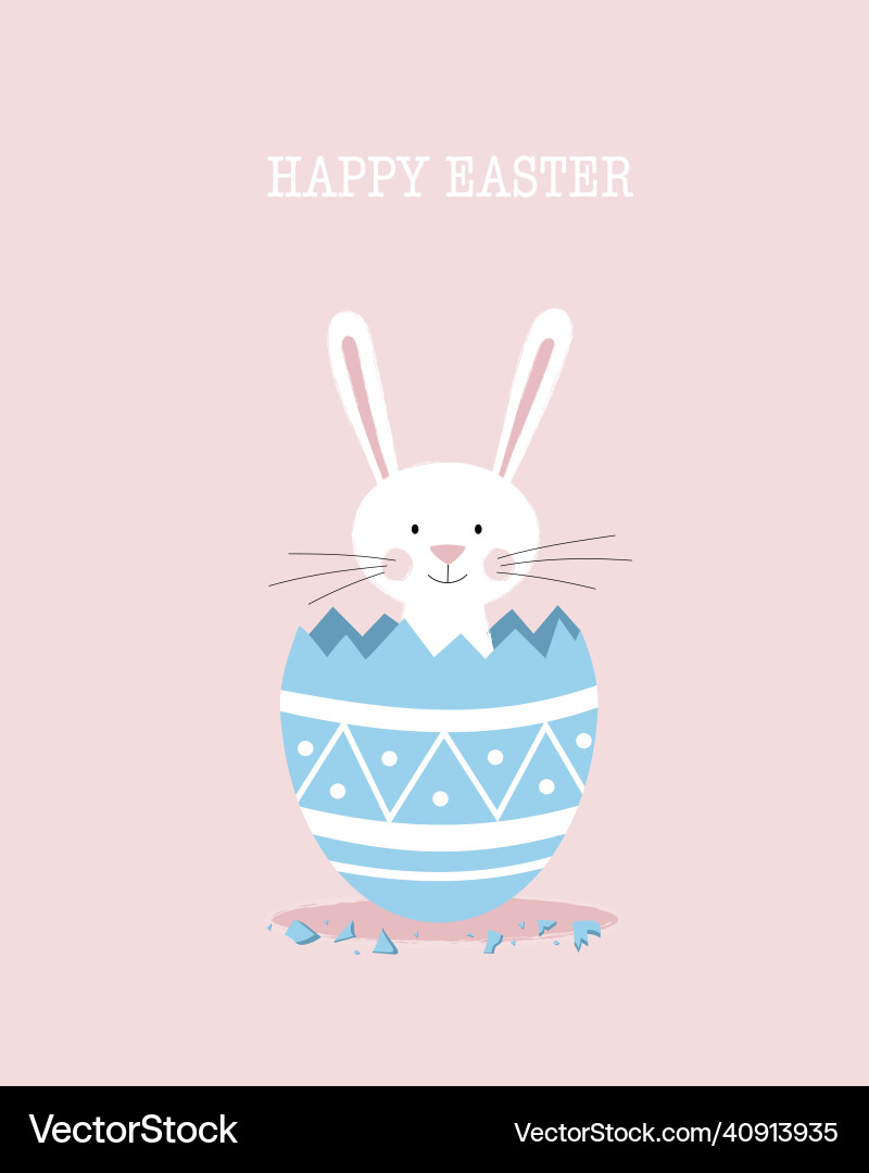 Cute Easter Bunny in Egg Royalty Free Vector Image