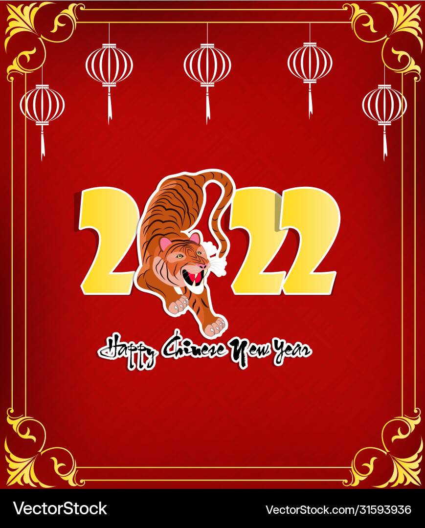 Chinese new year 2022 - tiger lunar Chinese new year 2022 - tiger lunar vector image