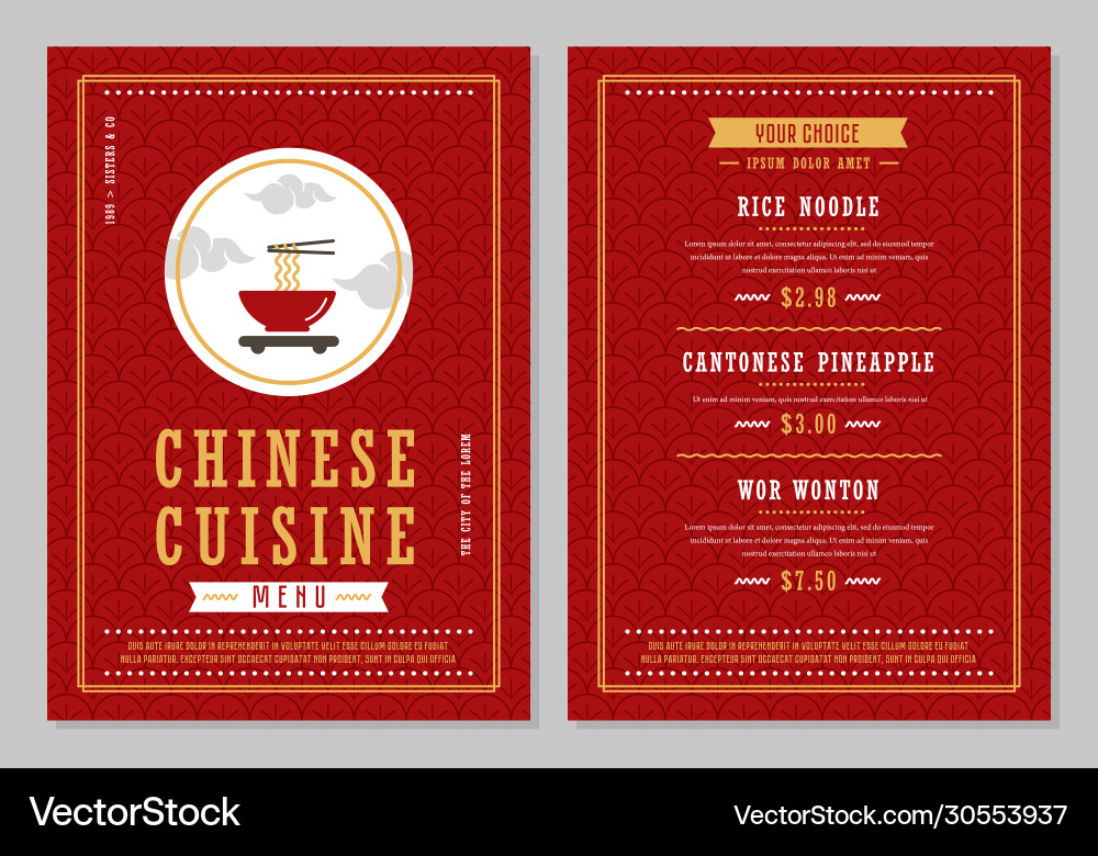 Chinese menu design template Royalty Free Vector Image