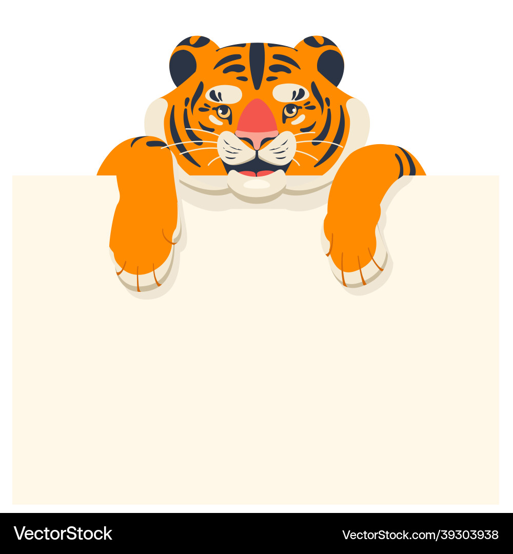 Tiger cub with empty template for text Tiger cub with empty template for text vector image