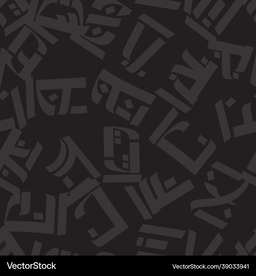 Graffiti seamless pattern with abstract tags Graffiti seamless pattern with abstract tags vector image