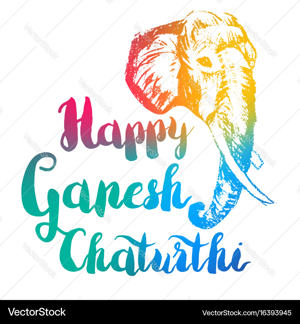 Ganesh Chaturthi Celebration Vector Image
