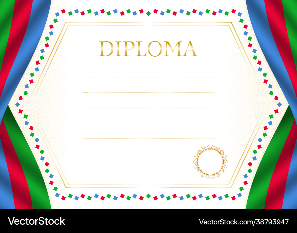 Horizontal frame and border with eritrea flag Vector Image
