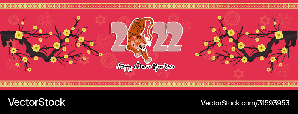 Chinese new year 2022 - tiger lunar Chinese new year 2022 - tiger lunar vector image