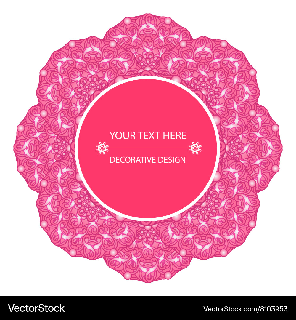 Decorative design element with a circular pattern Vector Image