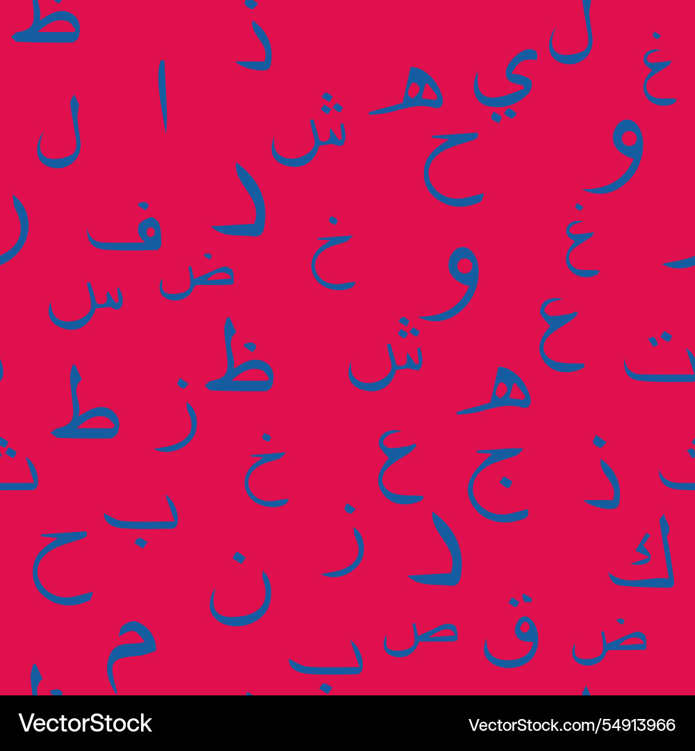 Seamless pattern with elegant and intricate Seamless pattern with elegant and intricate vector image