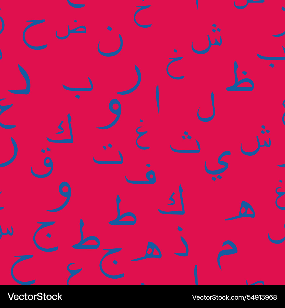 Seamless pattern with elegant and intricate Seamless pattern with elegant and intricate vector image