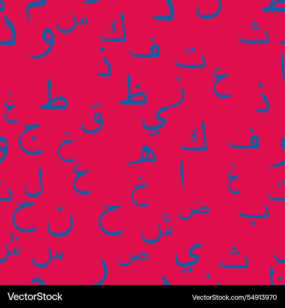 Seamless pattern with elegant and intricate Seamless pattern with elegant and intricate vector image