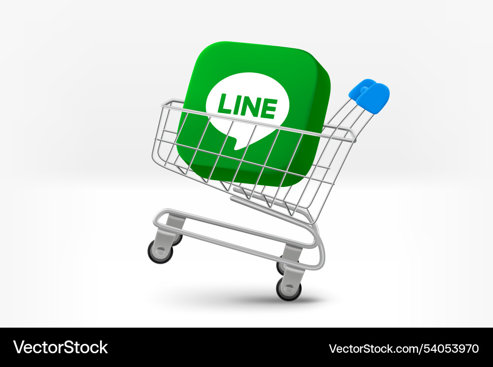 Shopping trolley with line application button Vector Image