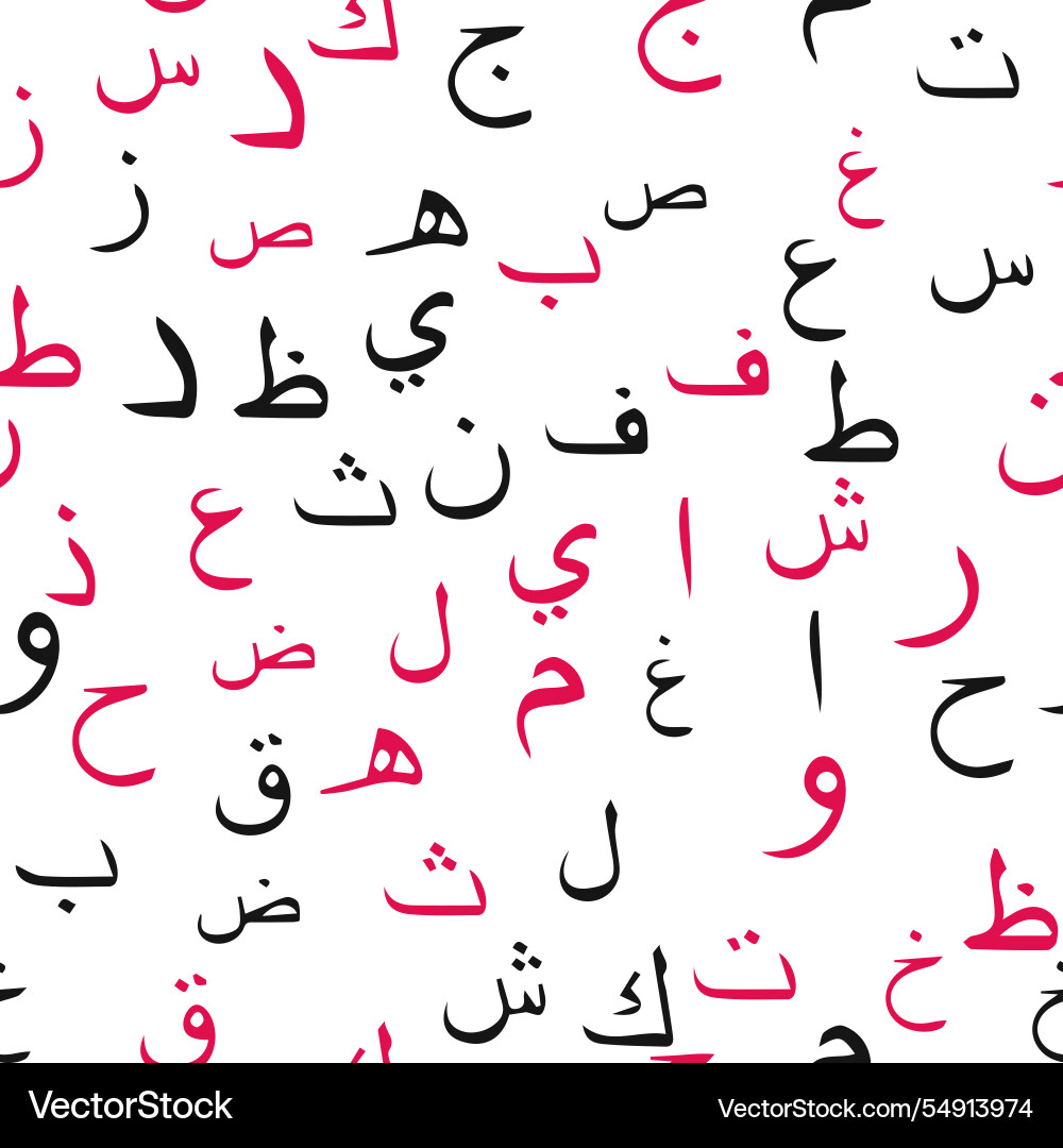 Seamless pattern with elegant and intricate Seamless pattern with elegant and intricate Vector Image