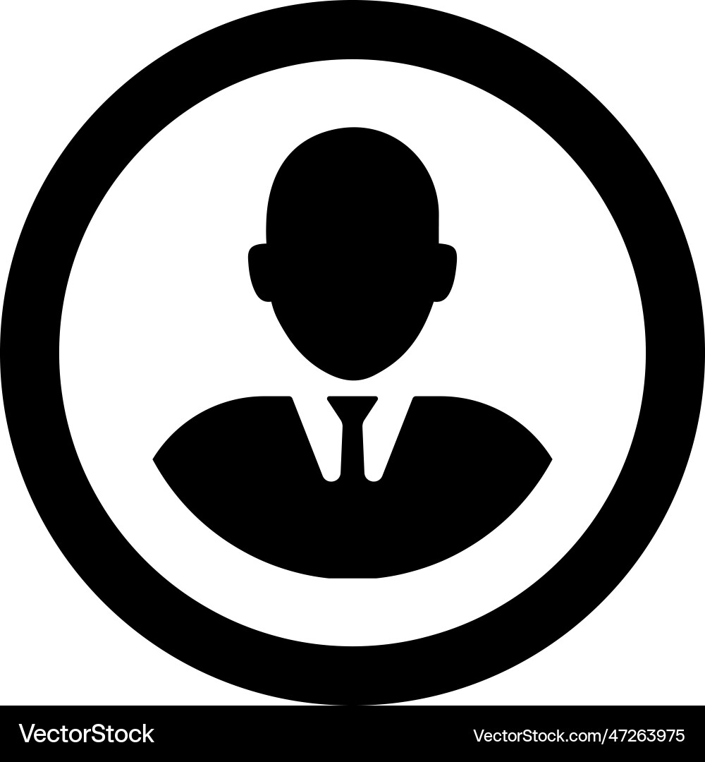 Man user icon Vector Image