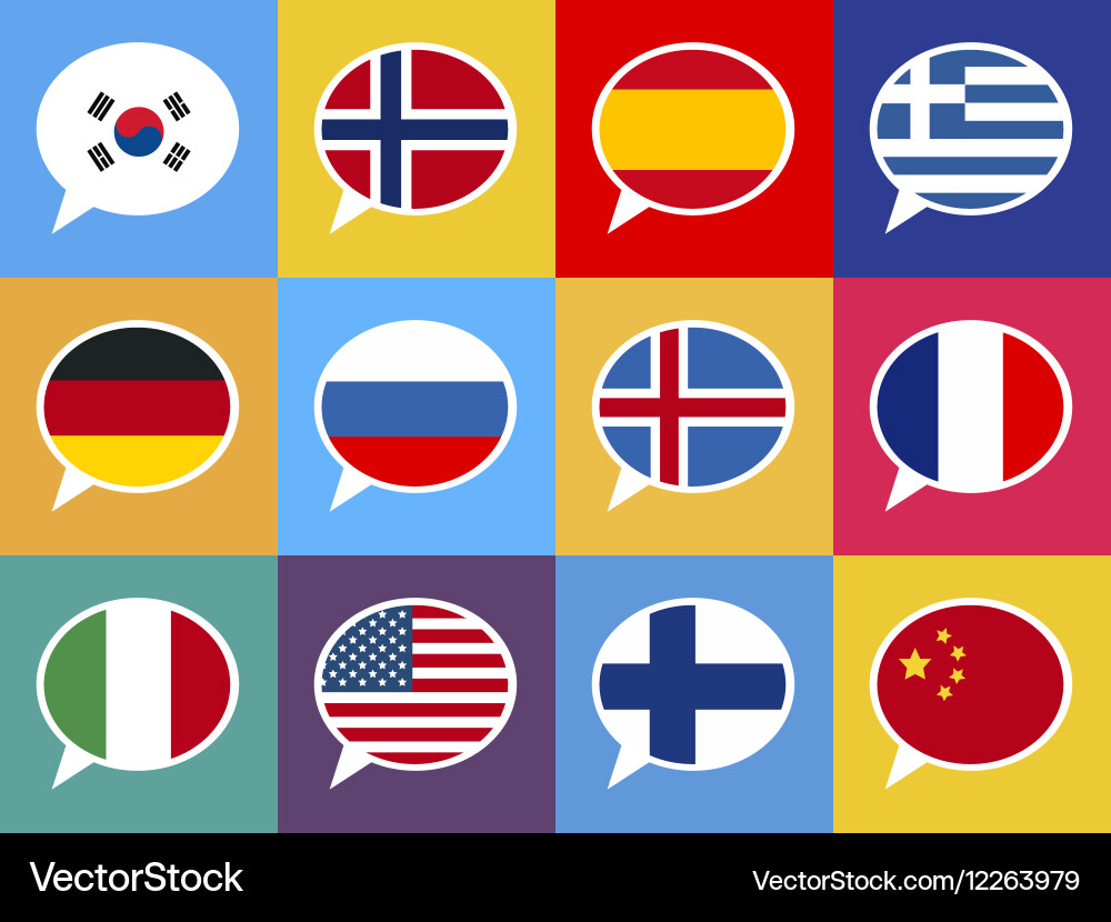 Set of colourful speech bubbles with different vector image
