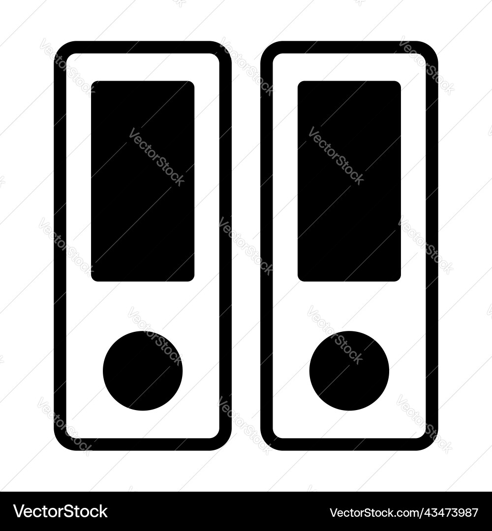 File folder icon isolated on white background Vector Image