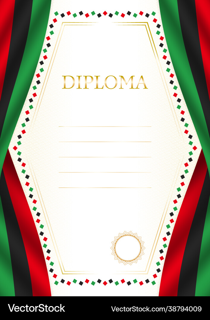 Vertical frame and border with libya flag Vector Image