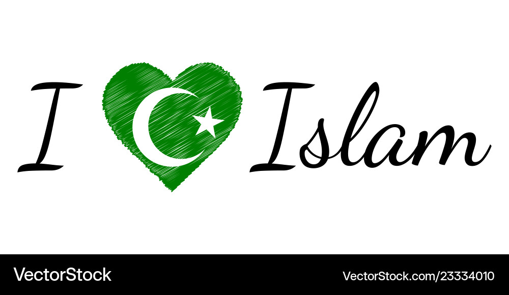 I love faith islam text heart doodle I love faith islam text heart doodle vector image