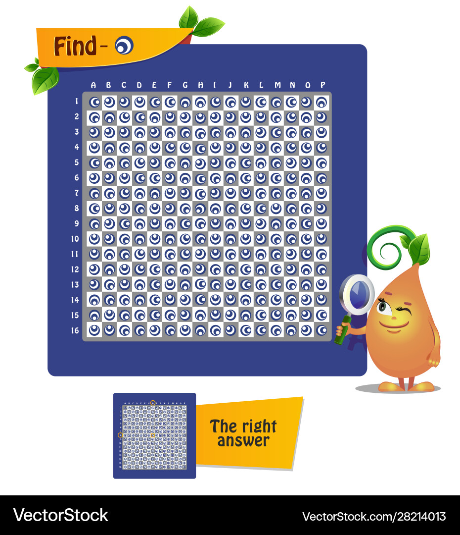 Shape Recognition Puzzle Game vector image