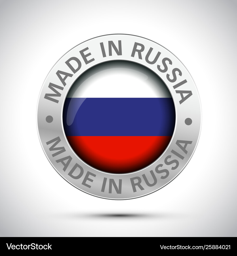 Hergestellt in russland flag metal icon Hergestellt in russland flag metal icon vektorbild