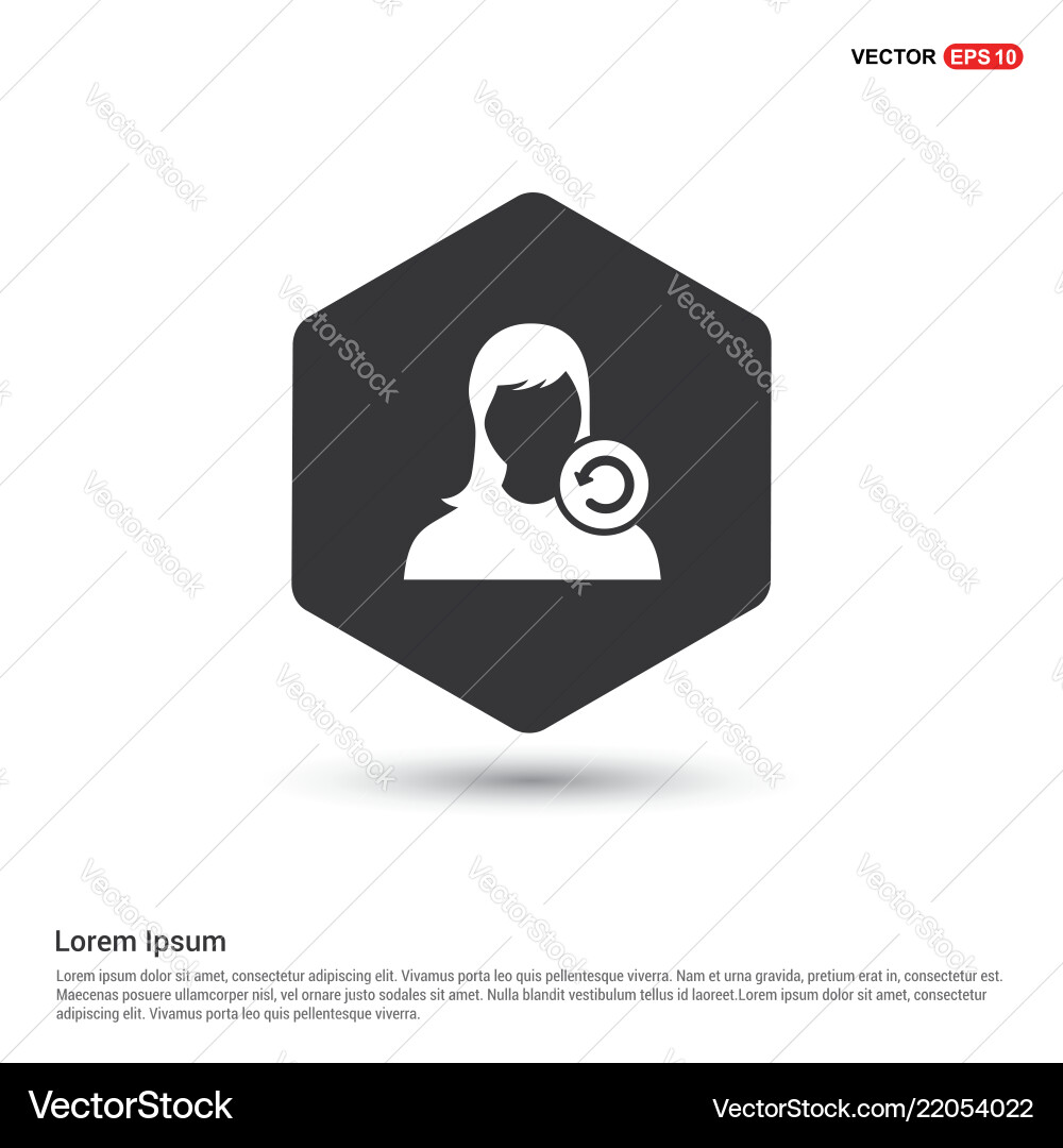Reload user icon Vector Image