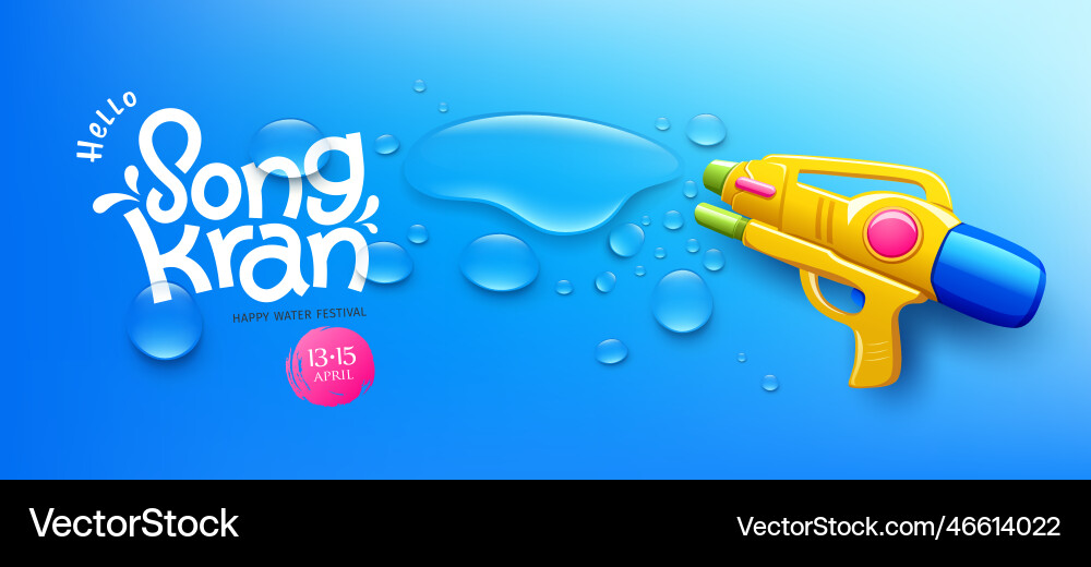 Songkran Water Festival - Thailand Vector Image