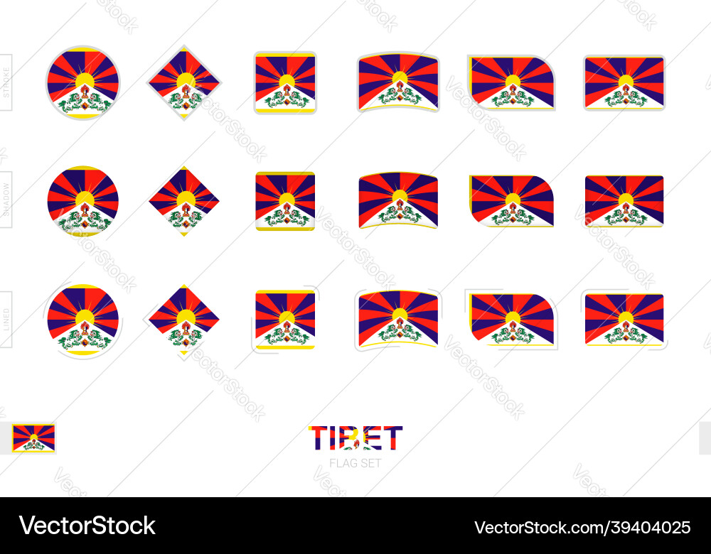 Tibet flag set simple flags of with three Vector Image