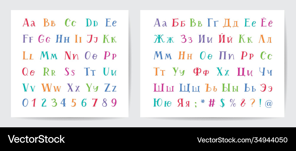 Cyrillic & Latin Hand Lettered Alphabets Vector Image