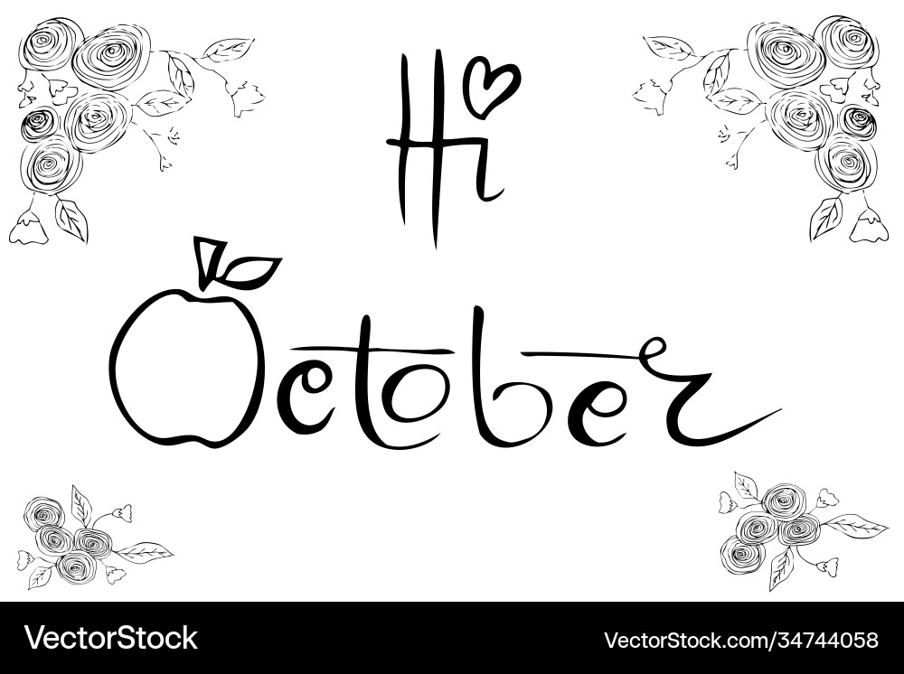 Manual hand draw sketch lettering hello octorber Manual hand draw sketch lettering hello octorber Vector Image