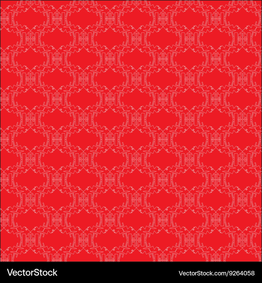 Pattern with abstract monkey Vector Image