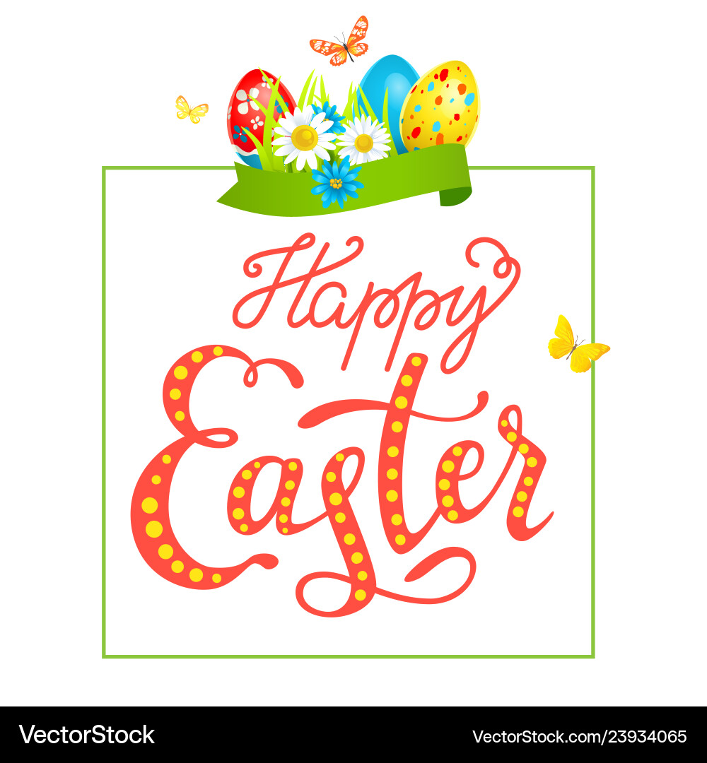 Happy easter sign Happy easter sign vector image