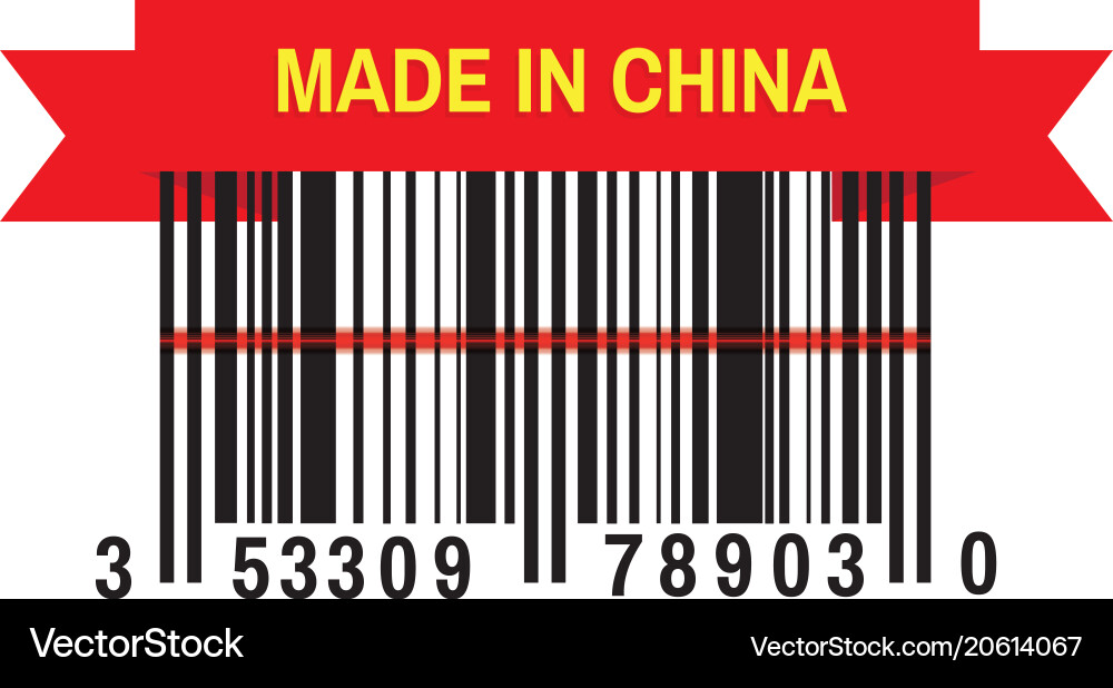 Realistic bar code icon a modern simple flat Realistic bar code icon a modern simple flat vector image