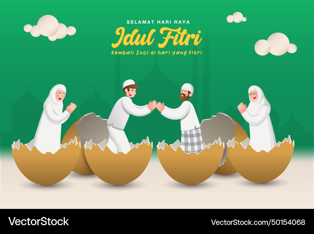 Glücklich eid mubarak Grußkarte Cartoon muslim Glücklich eid mubarak Grußkarte Cartoon muslim vektorbild