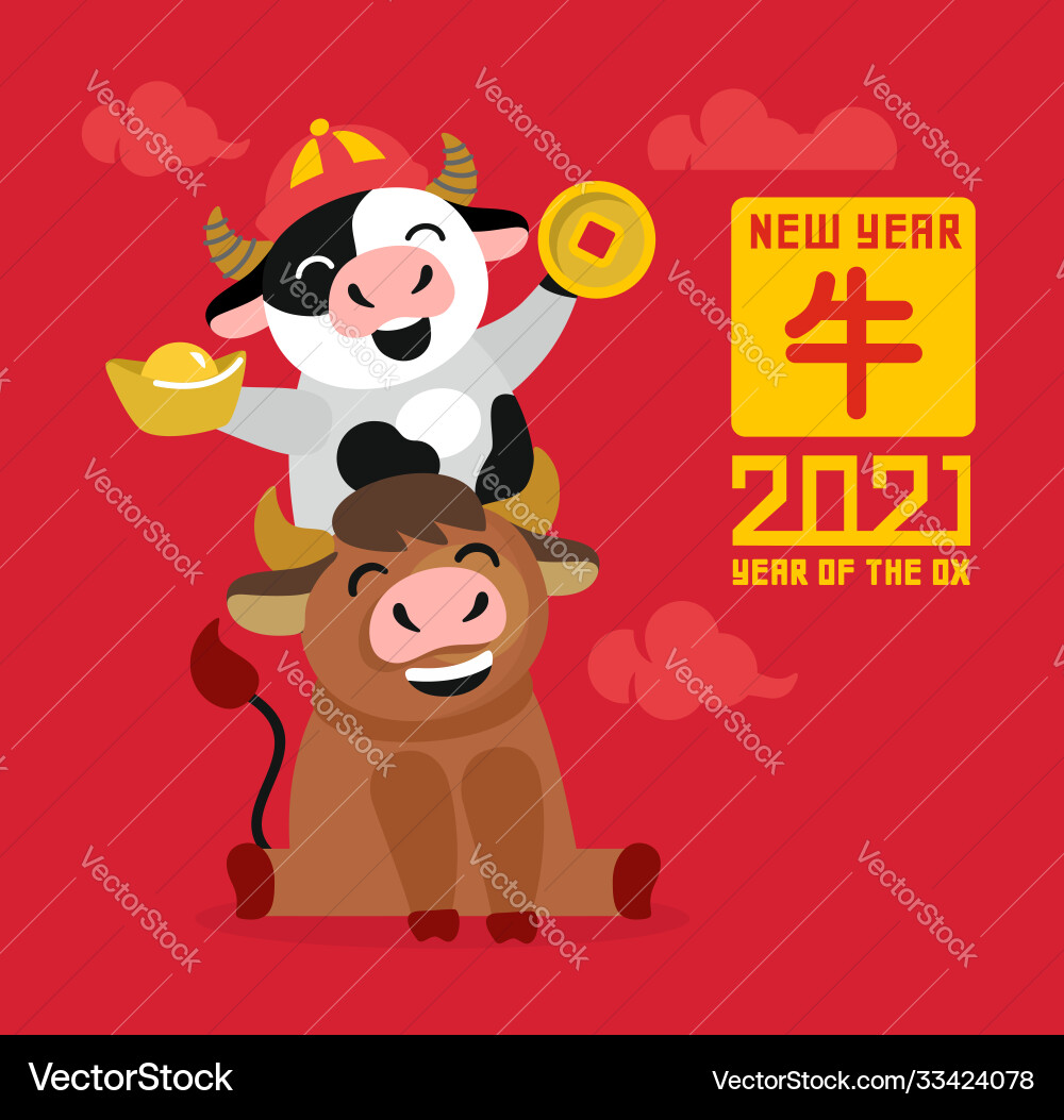 Cute bulls emblem new year 2021 chinese Cute bulls emblem new year 2021 chinese vector image