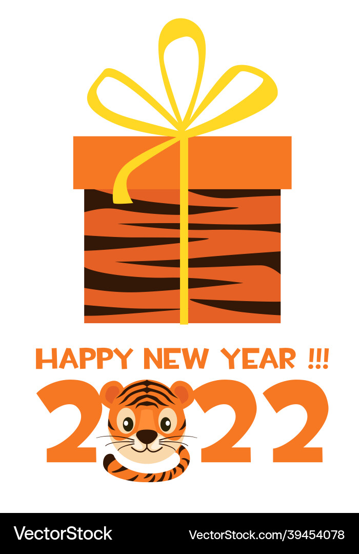 Postcard tiger happy new year 2022 and gift Postcard tiger happy new year 2022 and gift vector image