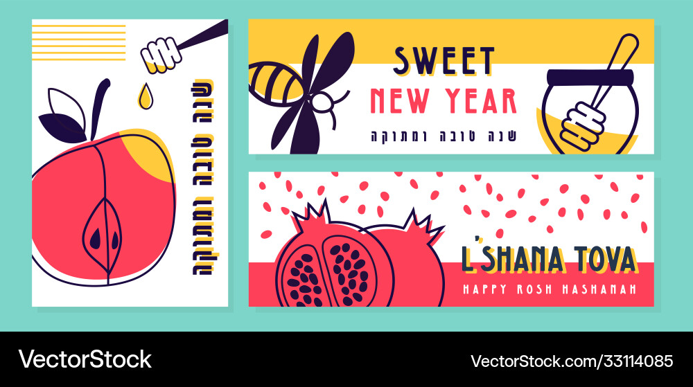 Rosh hashanah jewish new year holiday greeting Rosh hashanah jewish new year holiday greeting vector image
