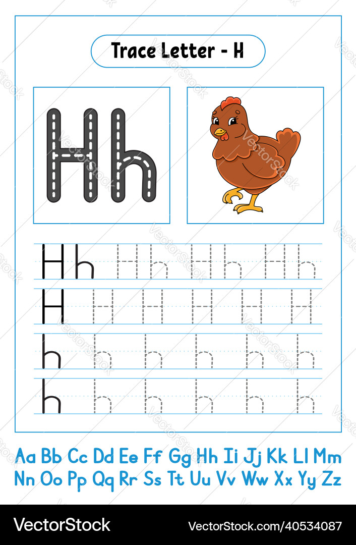 Writing letters - hh tracing page practice sheet Writing letters - hh tracing page practice sheet vector image