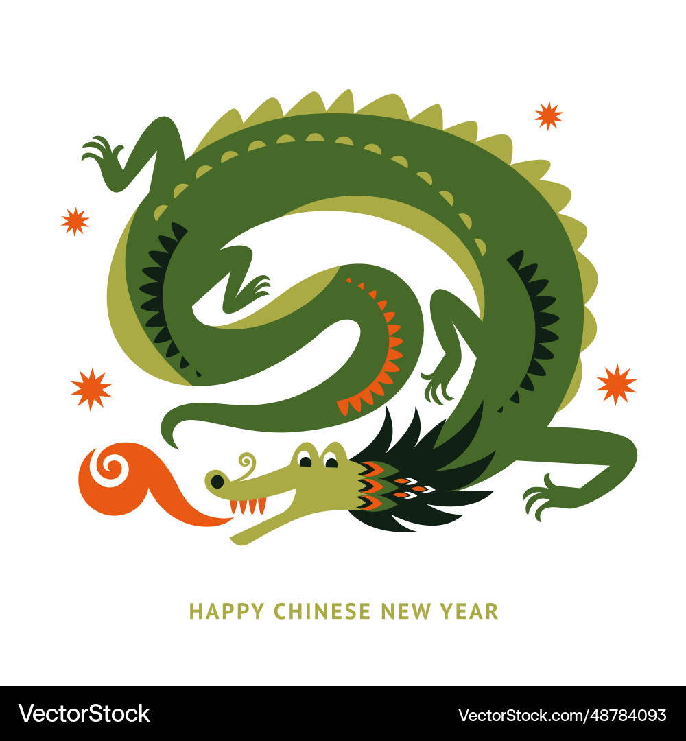 Chinese happy new year 2024 of the dragon Chinese happy new year 2024 of the dragon vector image