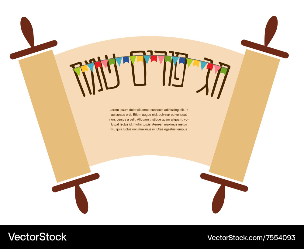 Vintage Scroll with Hebrew Script vector image