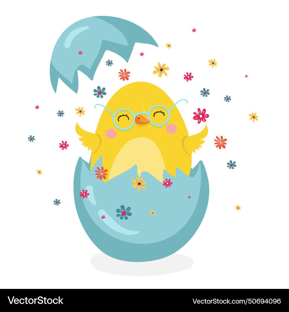 Easter Egg Hunt Poster Invitation Template Vector Image