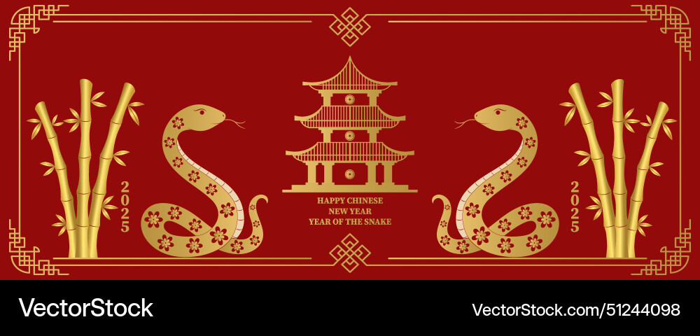Happy chinese new year 2025 festive background Happy chinese new year 2025 festive background vector image