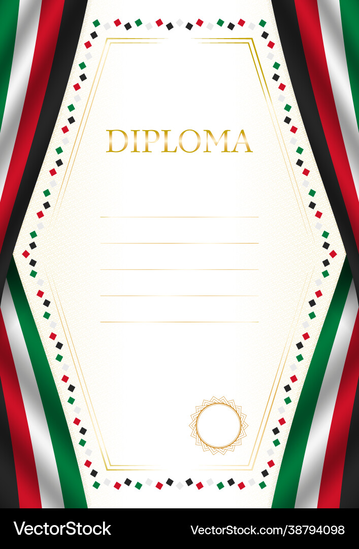 Vertical frame and border with kuwait flag Vertical frame and border with kuwait flag Vector Image