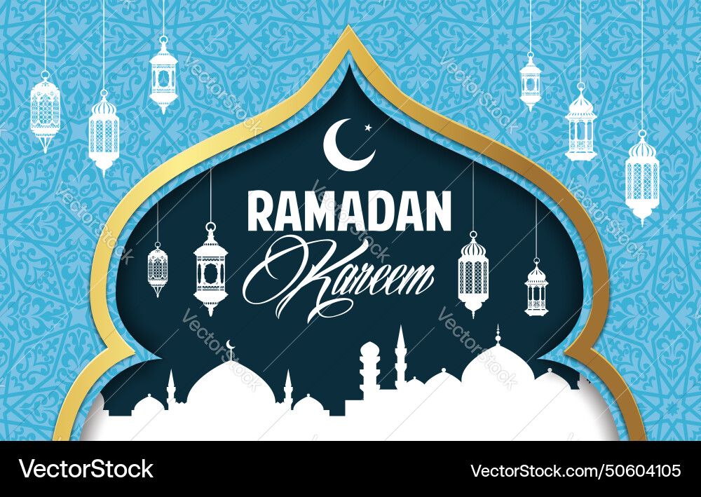 Ramadan Kareem Banner mit Papierschnitt Moschee Ramadan Kareem Banner mit Papierschnitt Moschee vektorbild