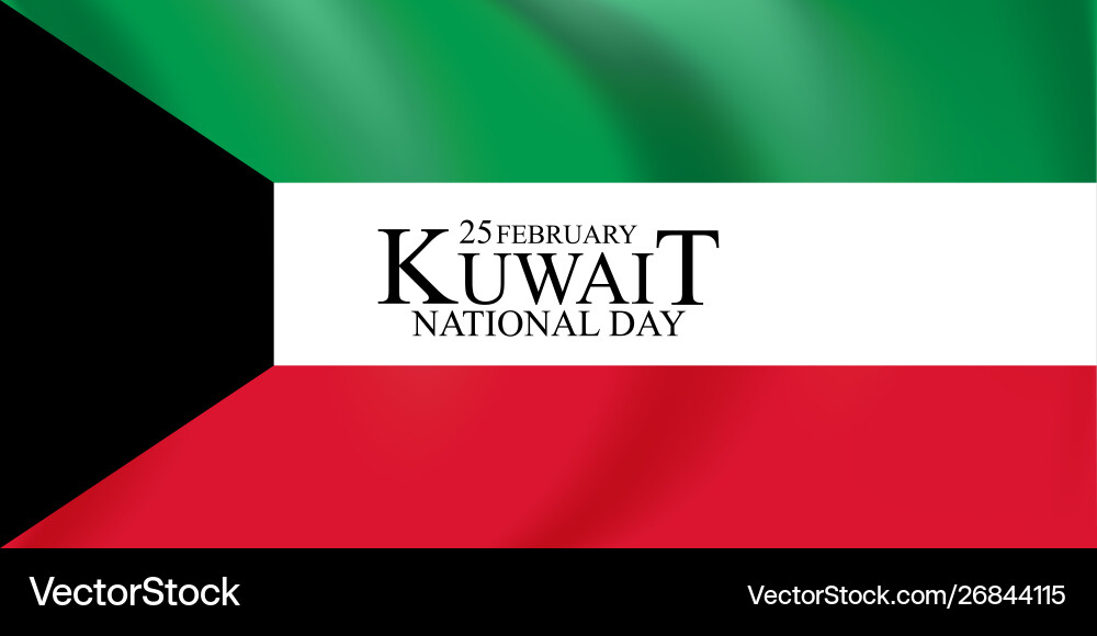 25 februar kuwait nationale tag hintergrund 25 februar kuwait nationale tag hintergrund vektorbild