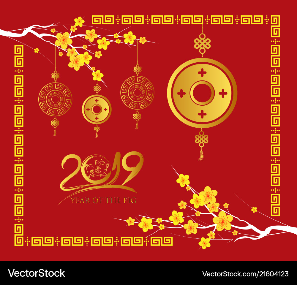 Happy chinese new year 2019 card gold coin vector image