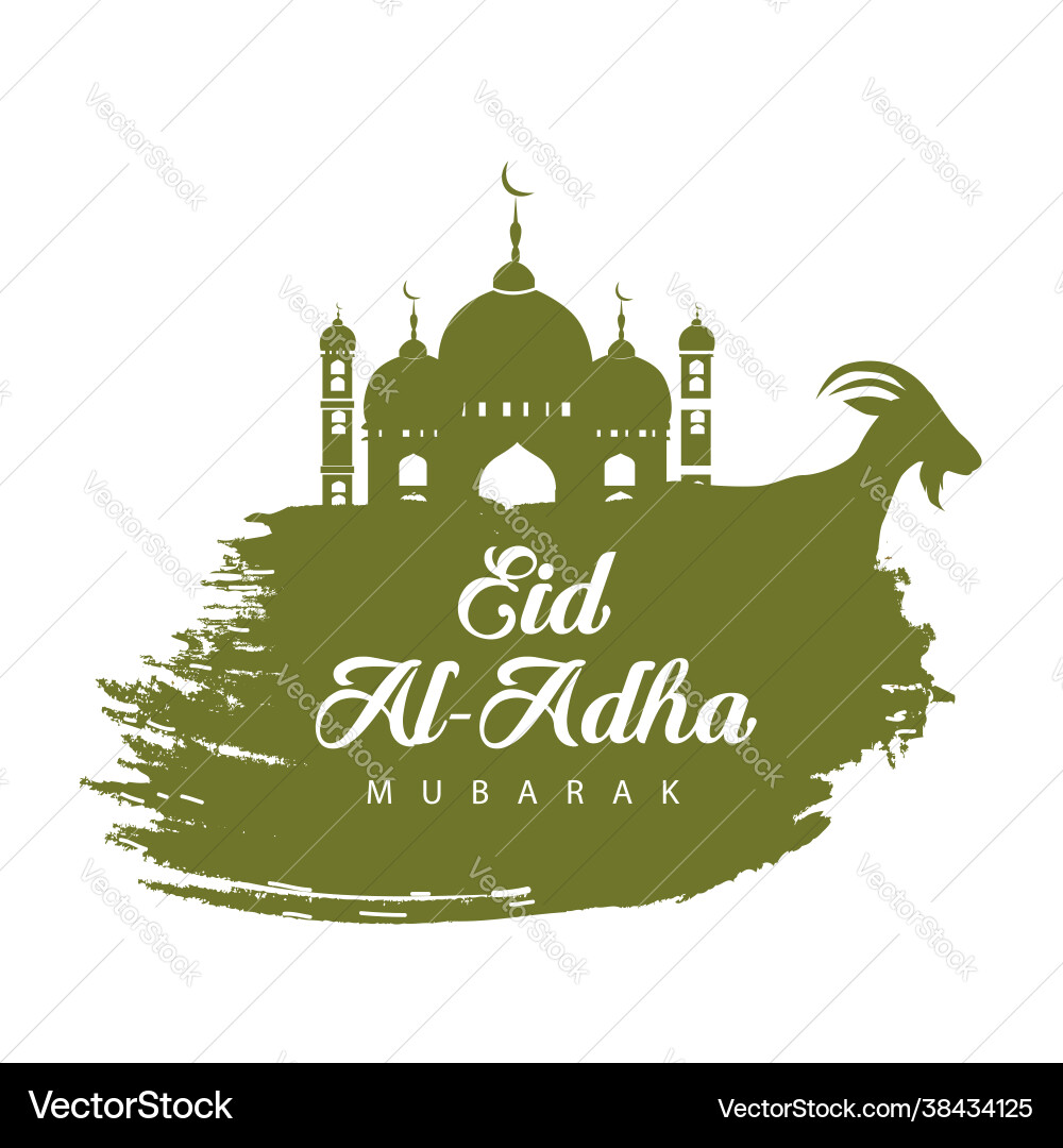 Moslem Urlaub eid al-adha silhouetted mosque Moslem Urlaub eid al-adha silhouetted mosque vektorbild