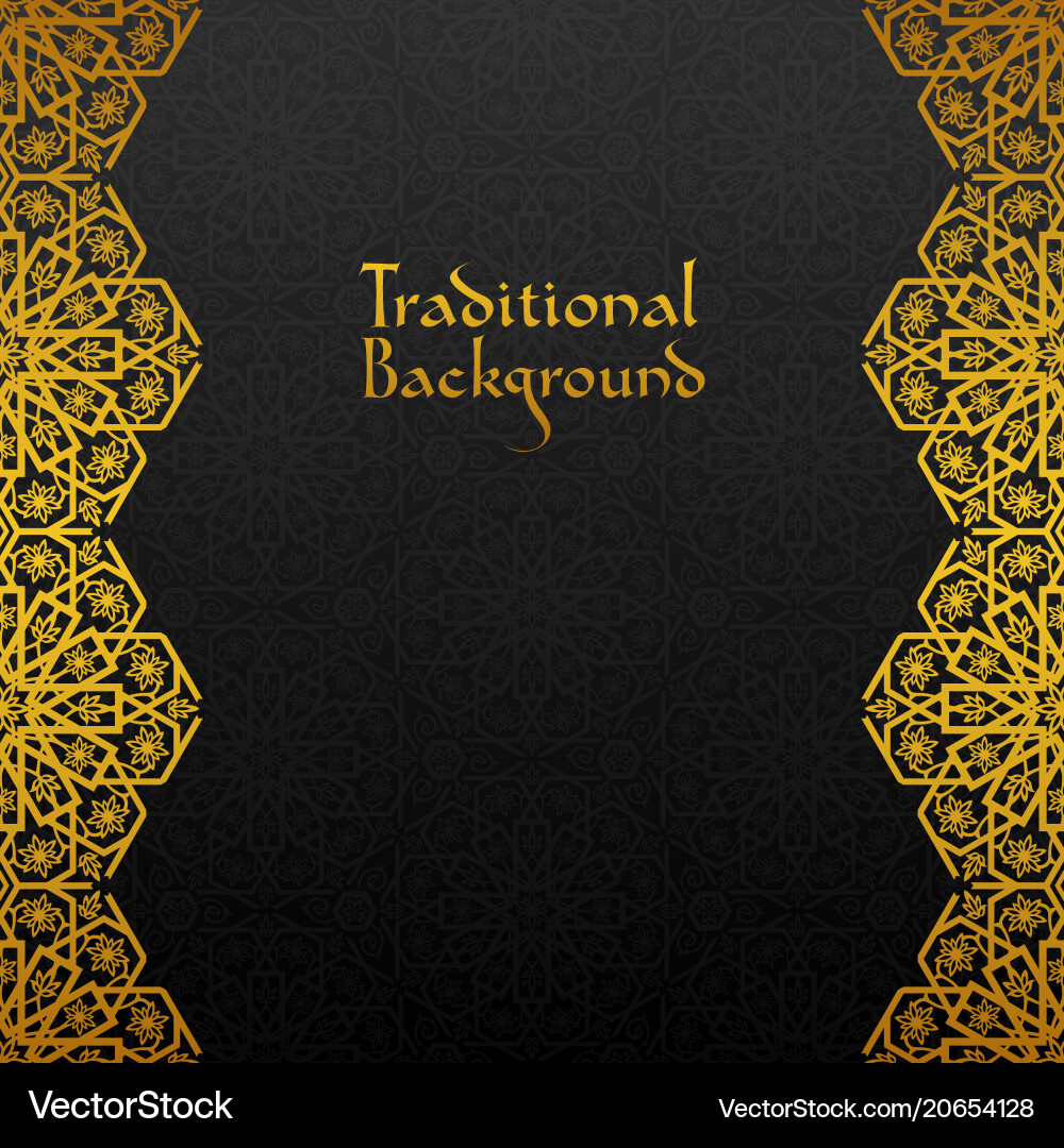 Floral frame with traditional ornament Vector Image