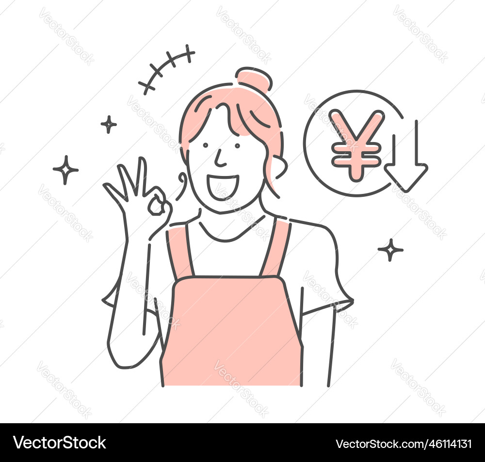 A young woman housewife who is pleased with cost A young woman housewife who is pleased with cost vector image