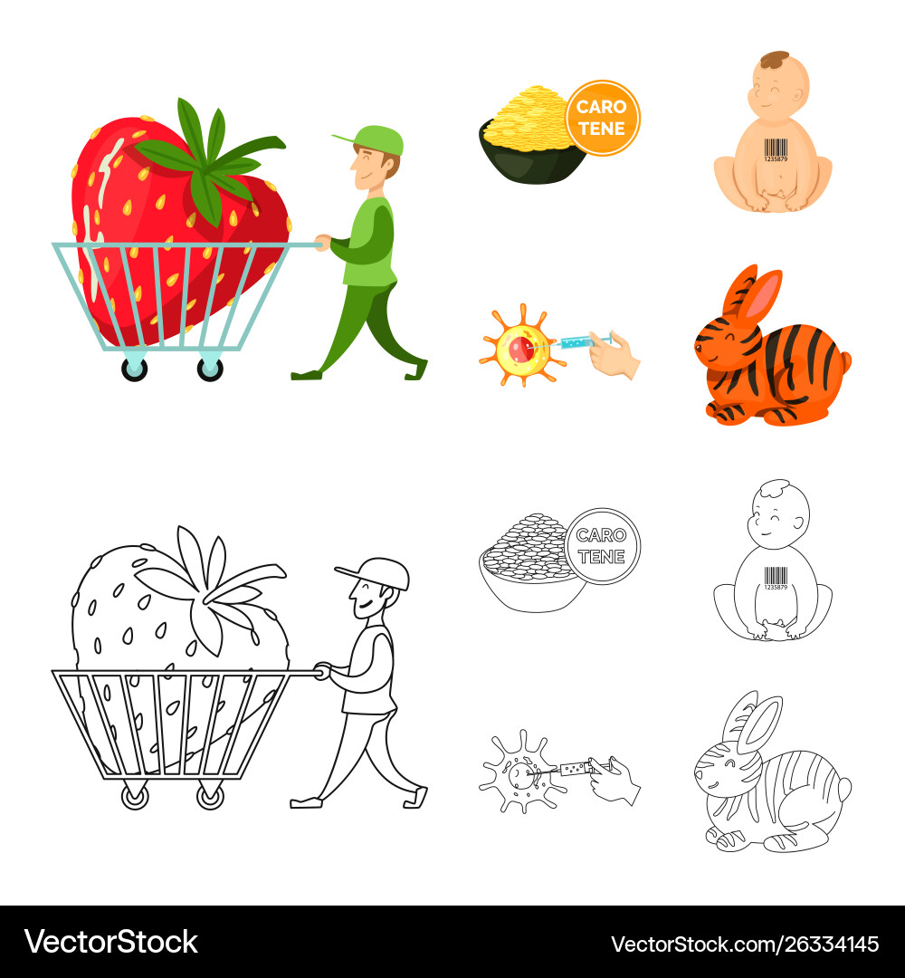 Isolated object test and synthetic logo Isolated object test and synthetic logo Vector Image