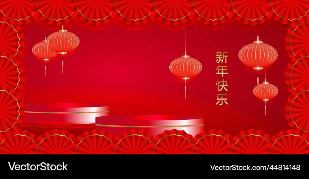 Red texture background with scenelanterns Red texture background with scenelanterns vector image