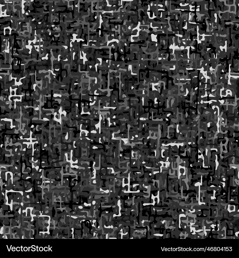 Gray camouflage pattern with small abstract shapes Vector Image