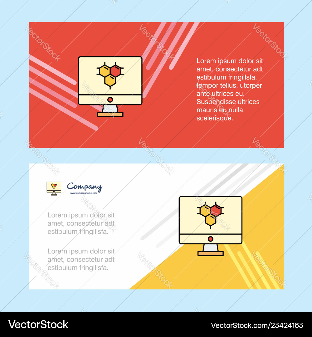 Abstract Computer Screen Background Vector Image