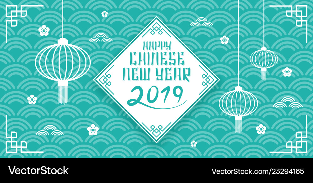 Happy chinese new year 2019 banner background Happy chinese new year 2019 banner background vector image